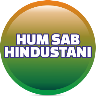 Hum Sab Hindustani logo